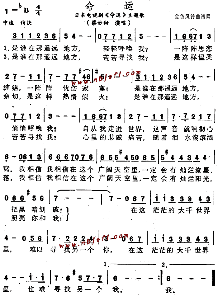 (ָ)1