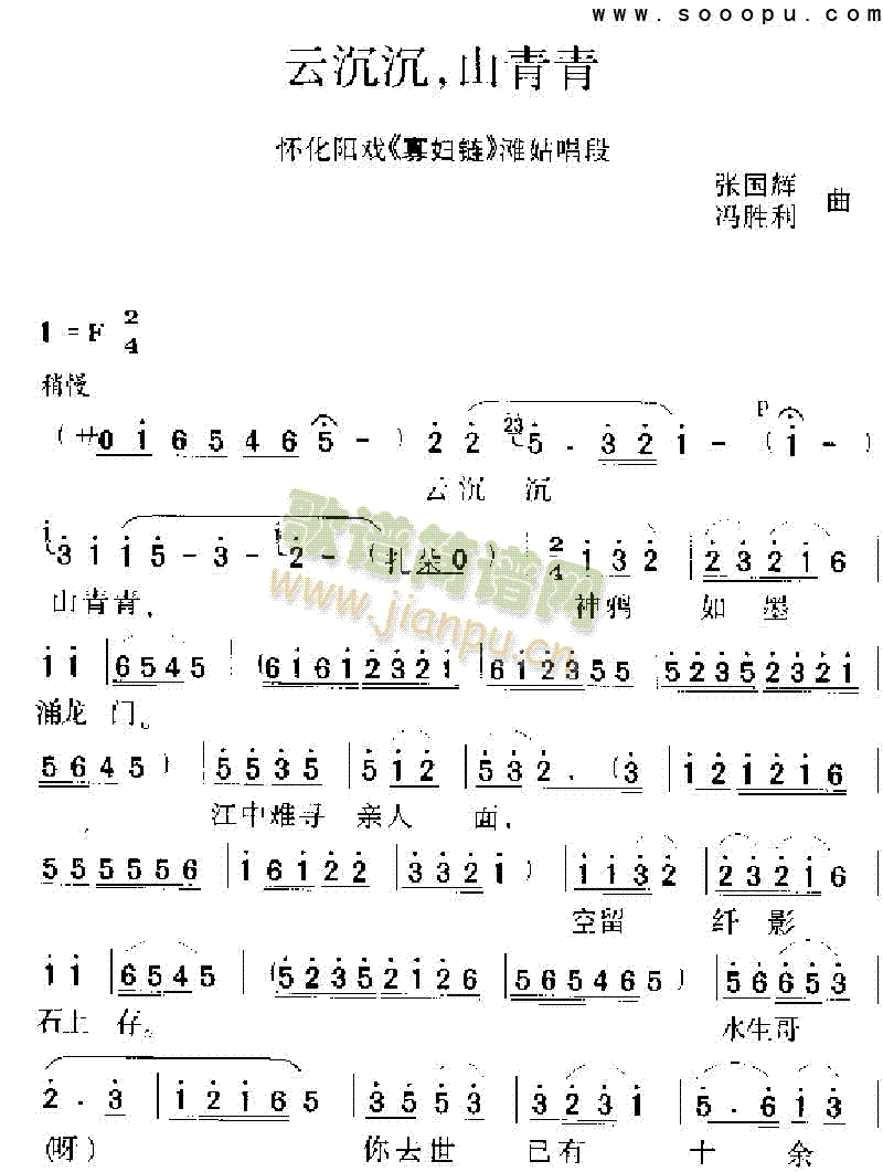 ƳɽϷ()1