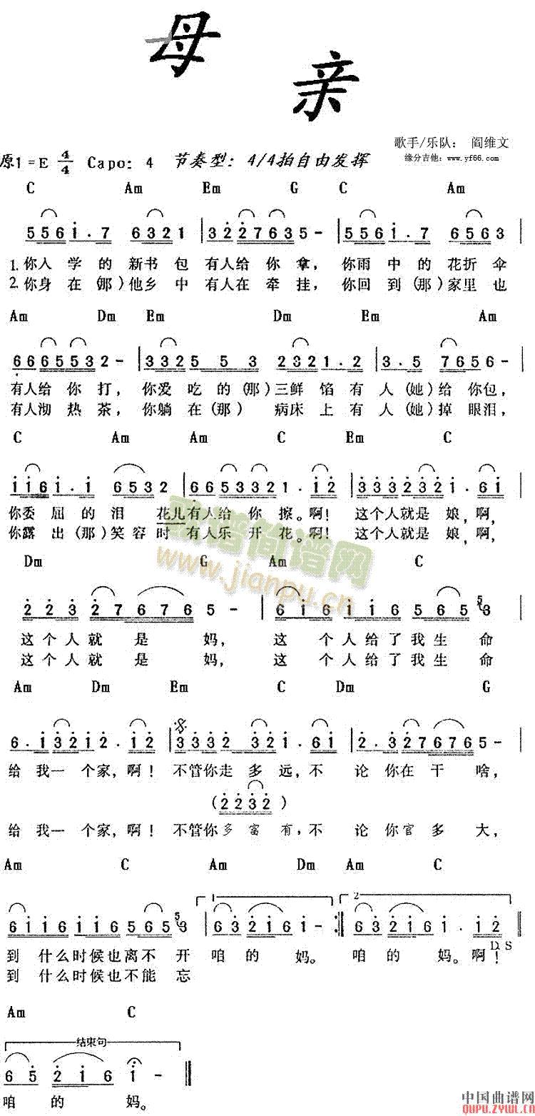 ˾˾(ʮּ)1