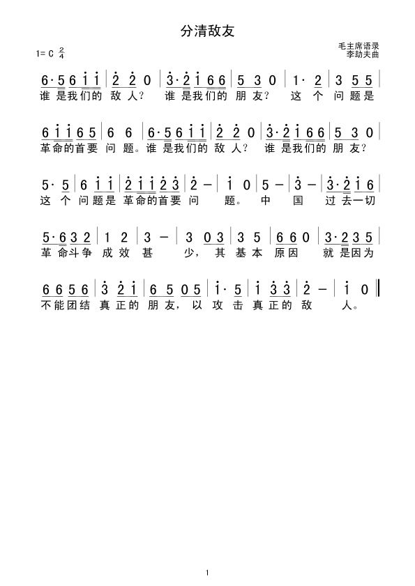 (ָ)1