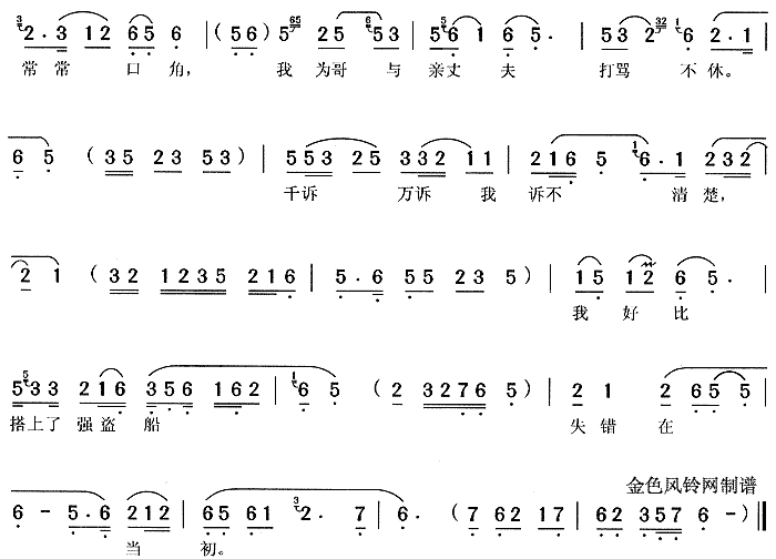(ָ)5