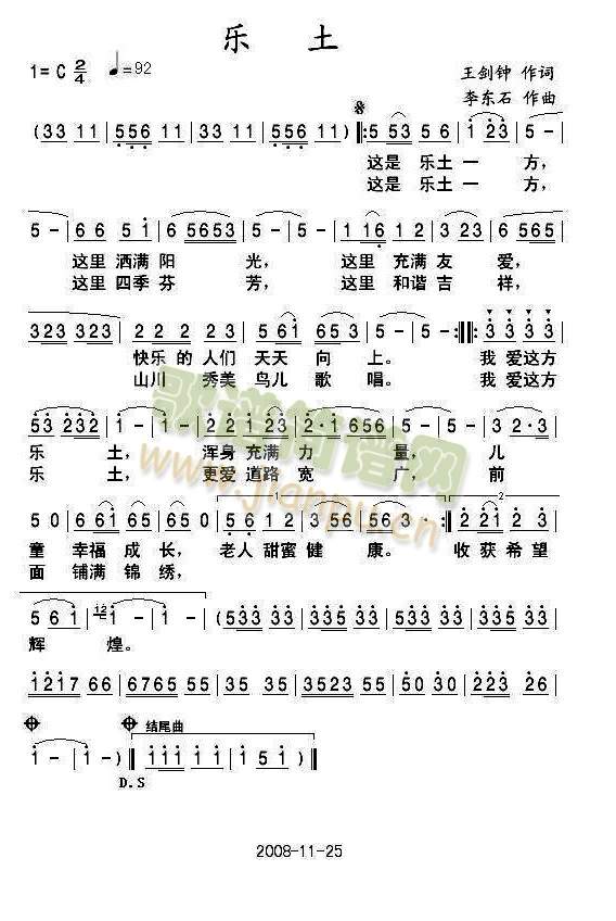 (ָ)1