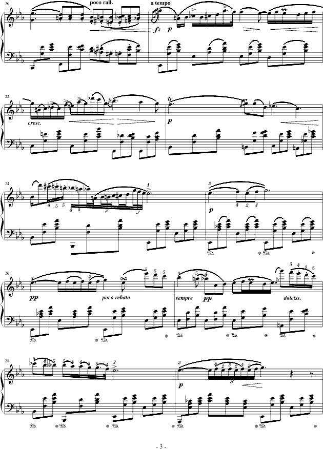 Eҹ-()3