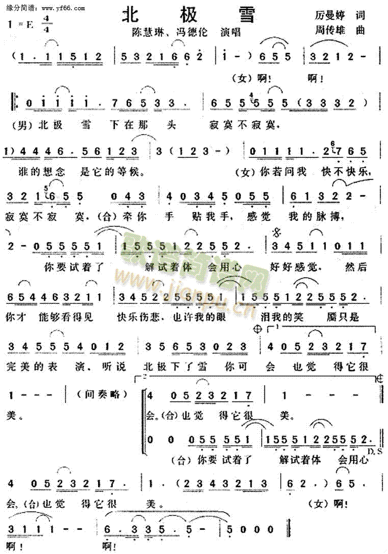 ѩ(ָ)1