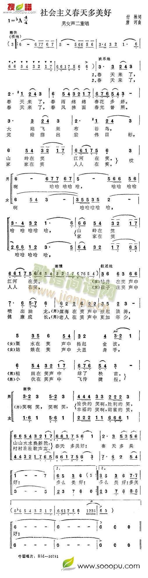 崺(ָ)1