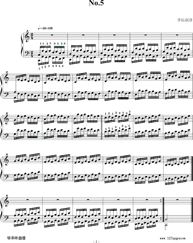 哈农指法练习5-我学钢琴-哈农(钢琴谱)1