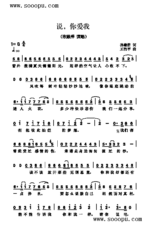 ˵㰮Ҹ()1