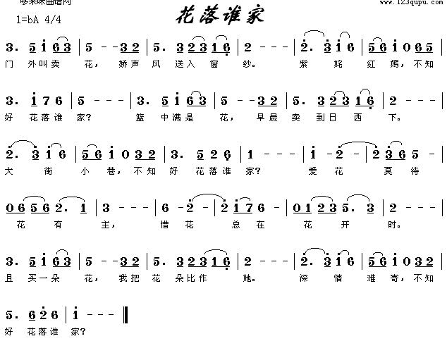 ˭(ָ)1