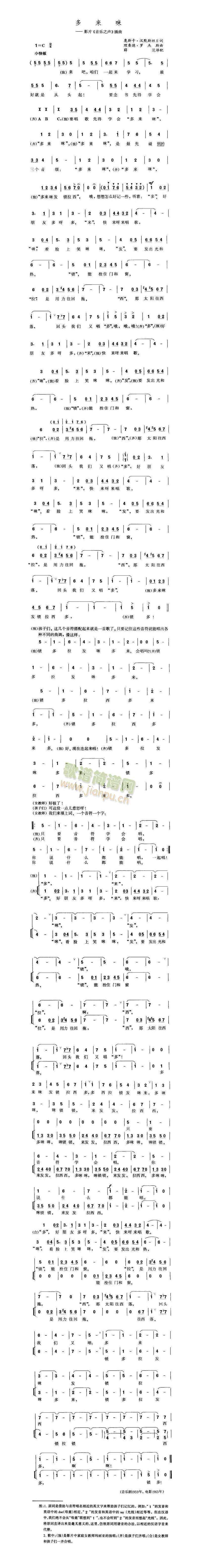 (ָ)1