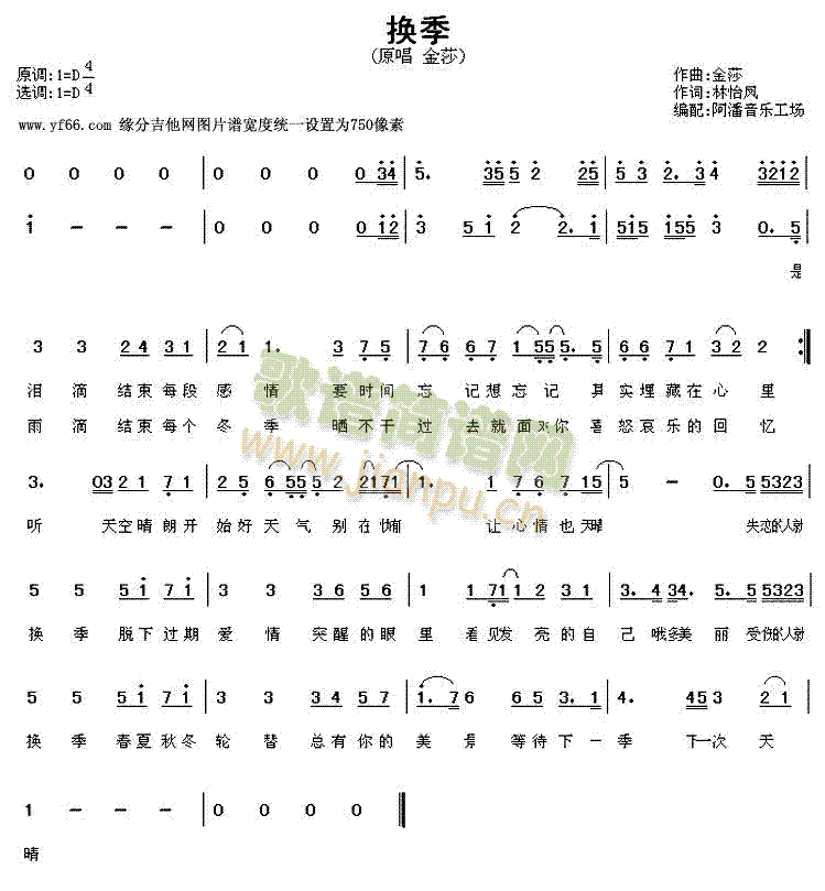 (ָ)1