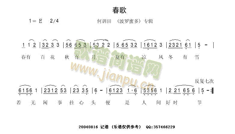 (ָ)1