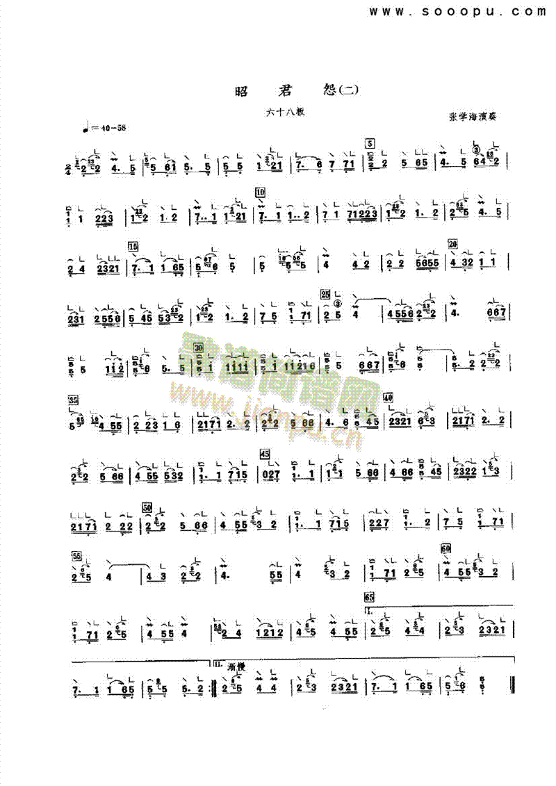 ѾԹ()1
