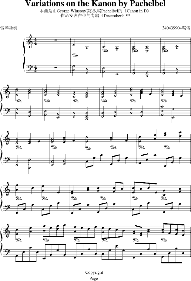 ũ-()1