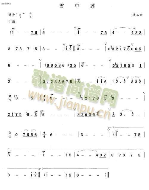 ѩ()1