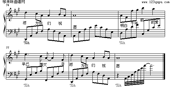 ŵ-()7