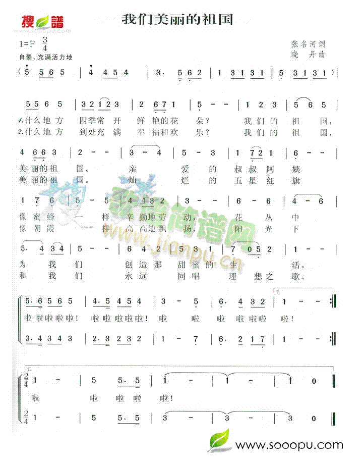 (ָ)1