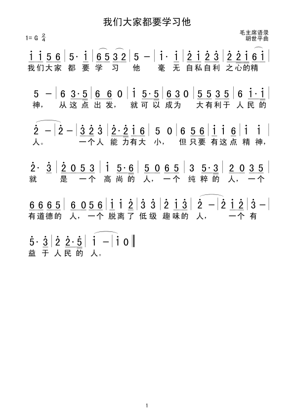 ǴҶҪѧϰ(ָ)1