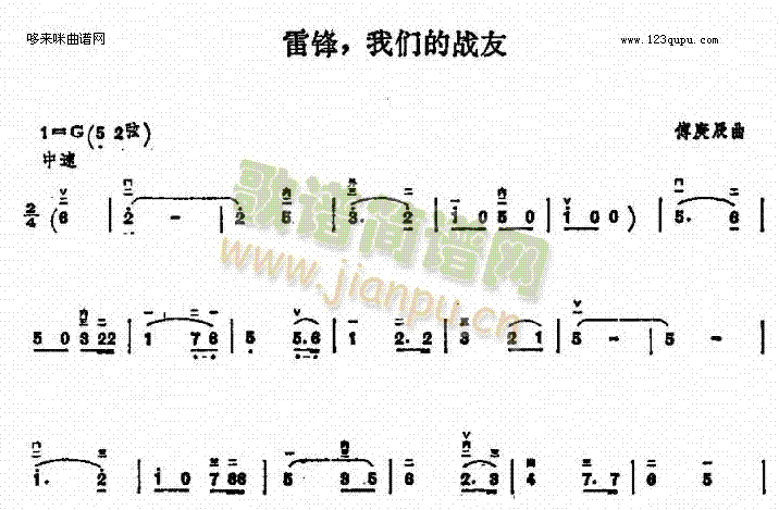 ׷棬ǵս()1