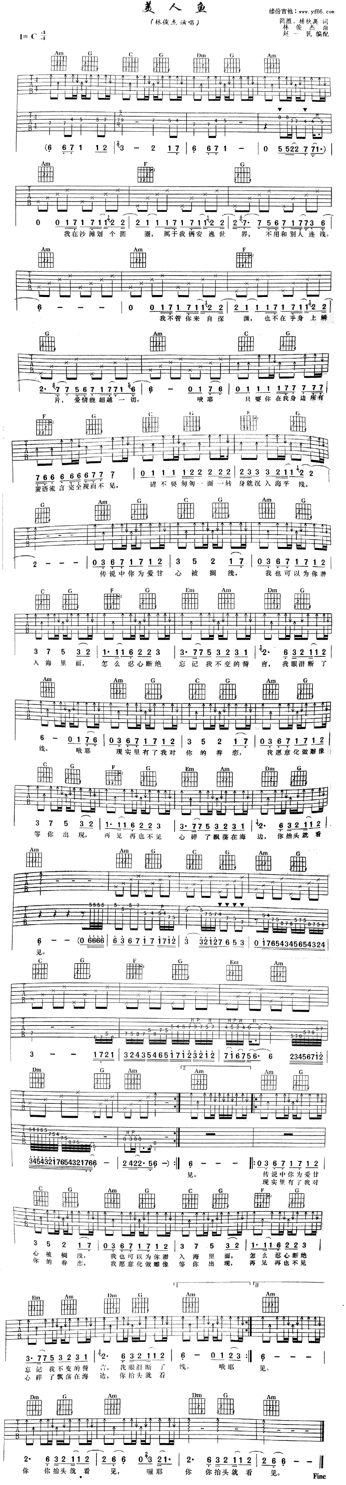 (ָ)1