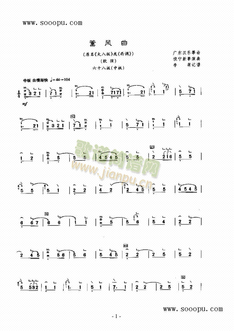 ޹()1
