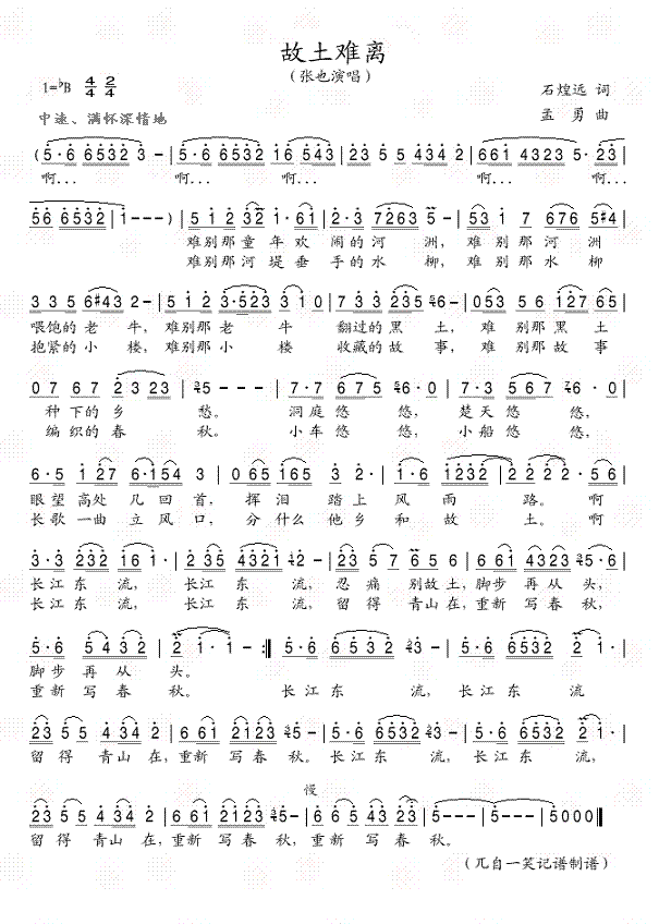 (ָ)1