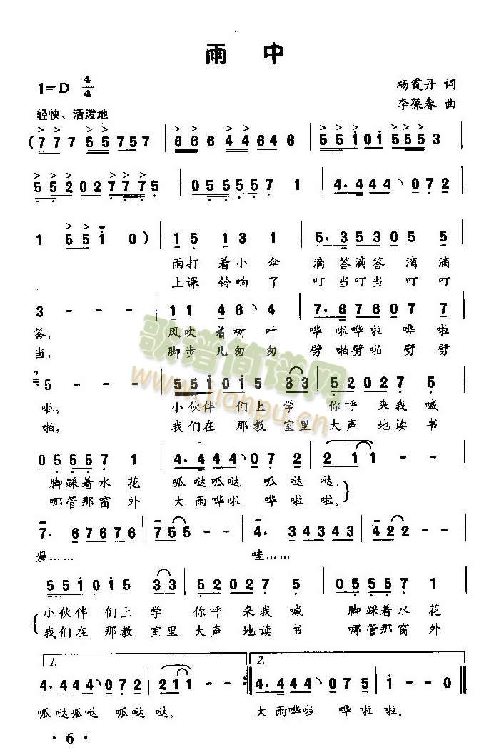 (ָ)1