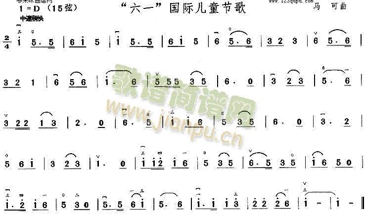 һʶͯڸ()1