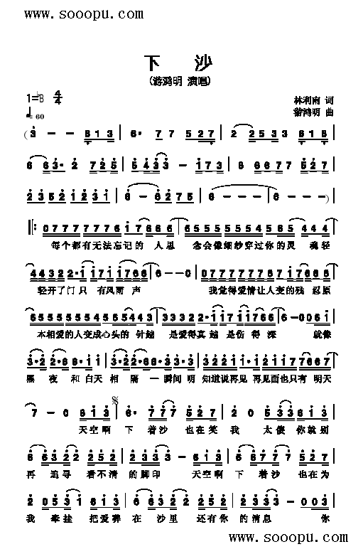 ɳ()1