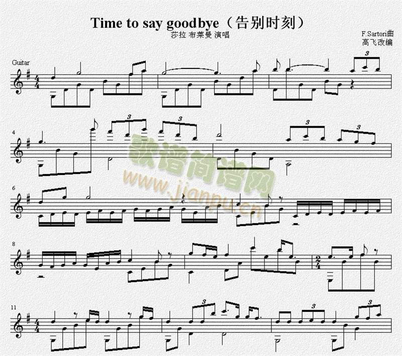 ʱTimetosaygoodbye()1