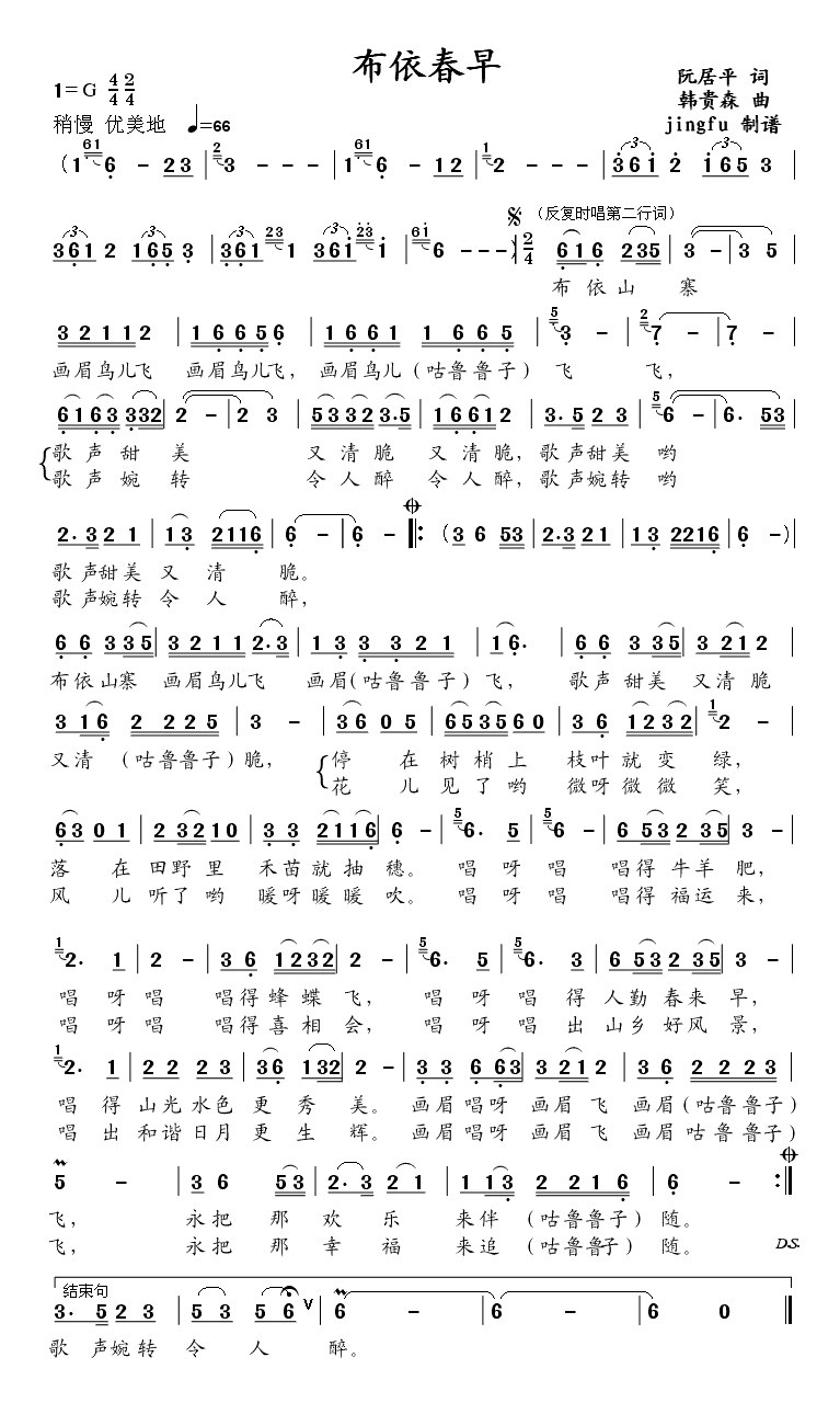 (ָ)1