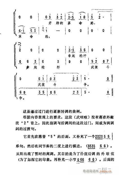 ת306-324(ʮּ)10