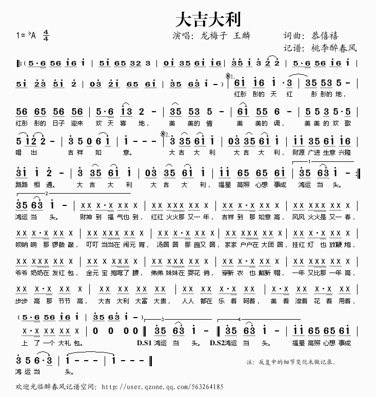 󼪴(ָ)1