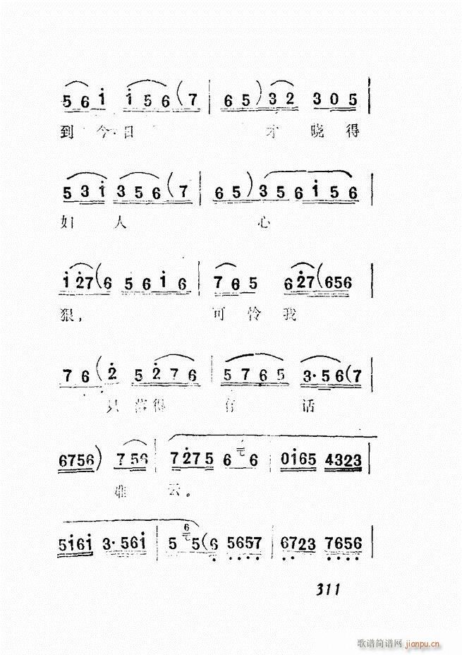 㲥糪ǻѡ  300 360()11