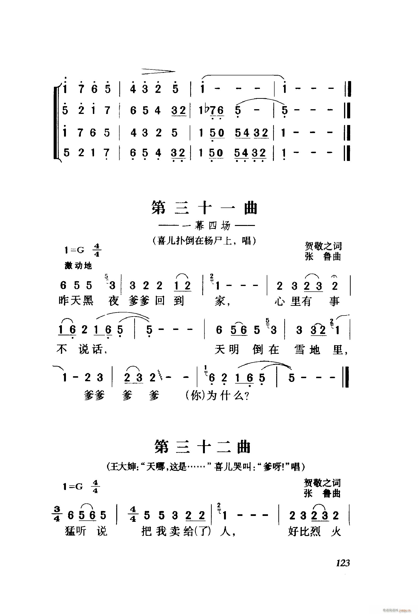 ëŮ  001 060(ʮּ)25