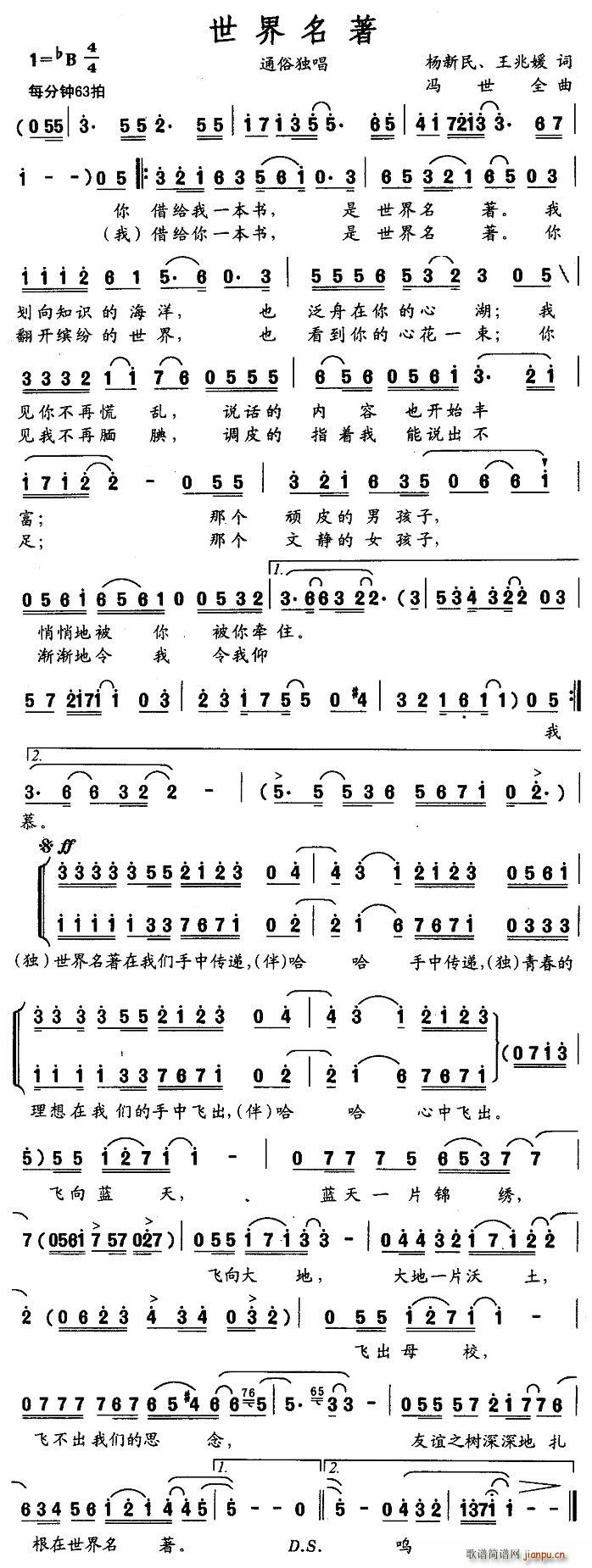 (ָ)1