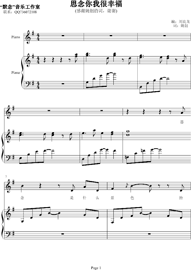 ˼ҺҸ()1