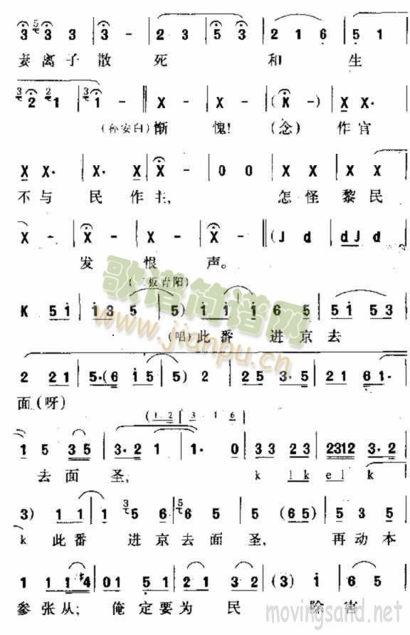 گ(ָ)6