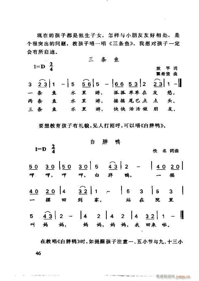 ع ̺ѧ(ʮּ)50