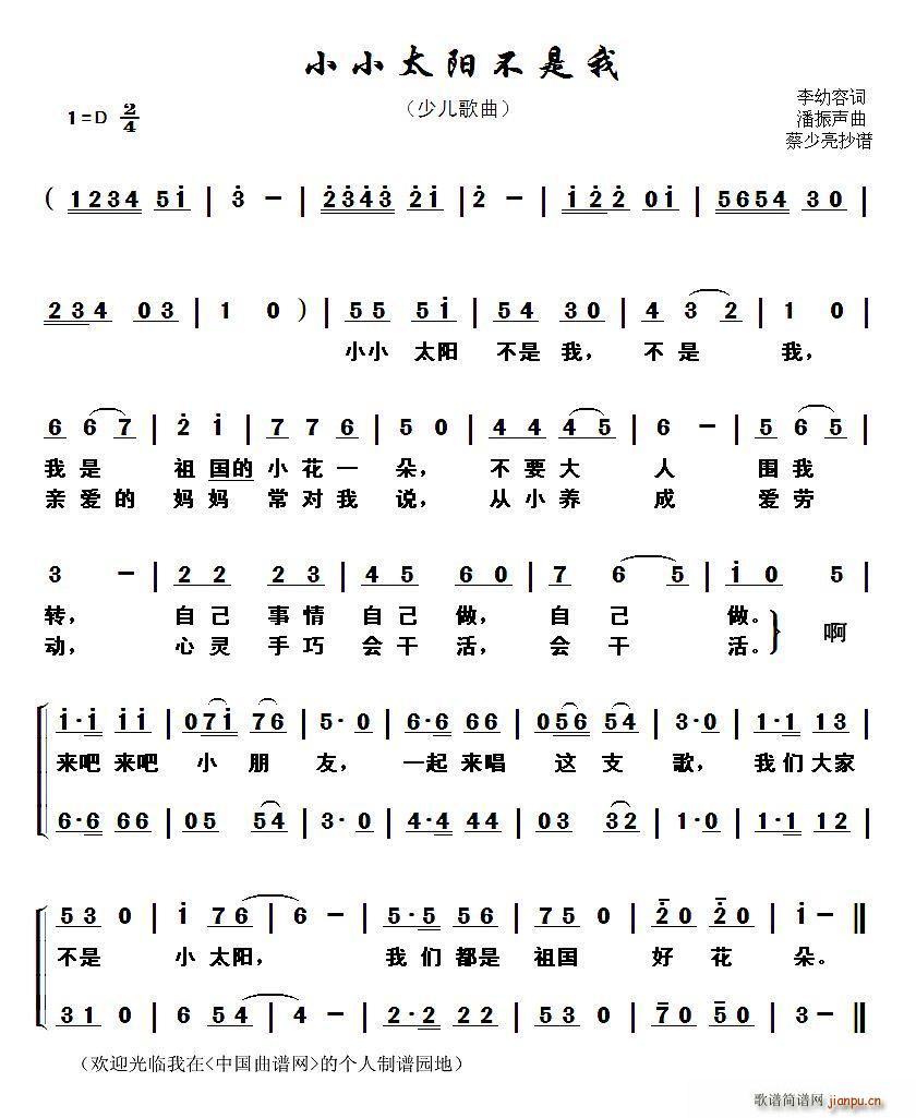 СС̫ ٶ(ʮּ)1
