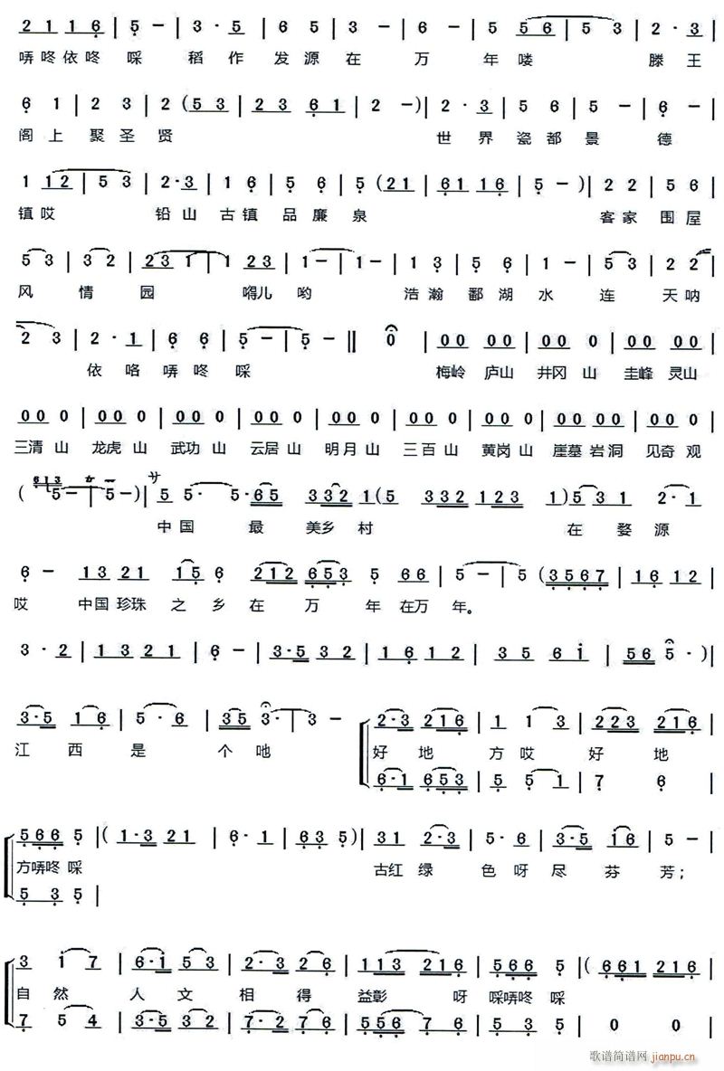 ﻪ챦޽ ˿ 4(ʮּ)1