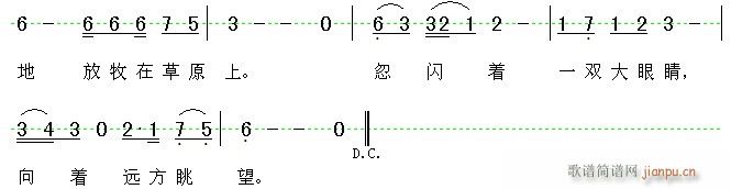 С(ָ)3