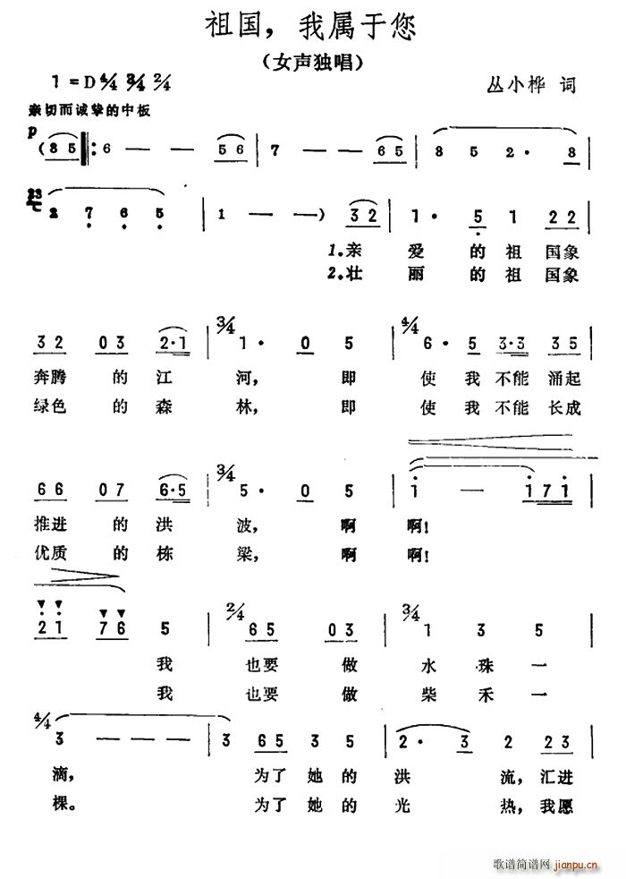  (ָ)1