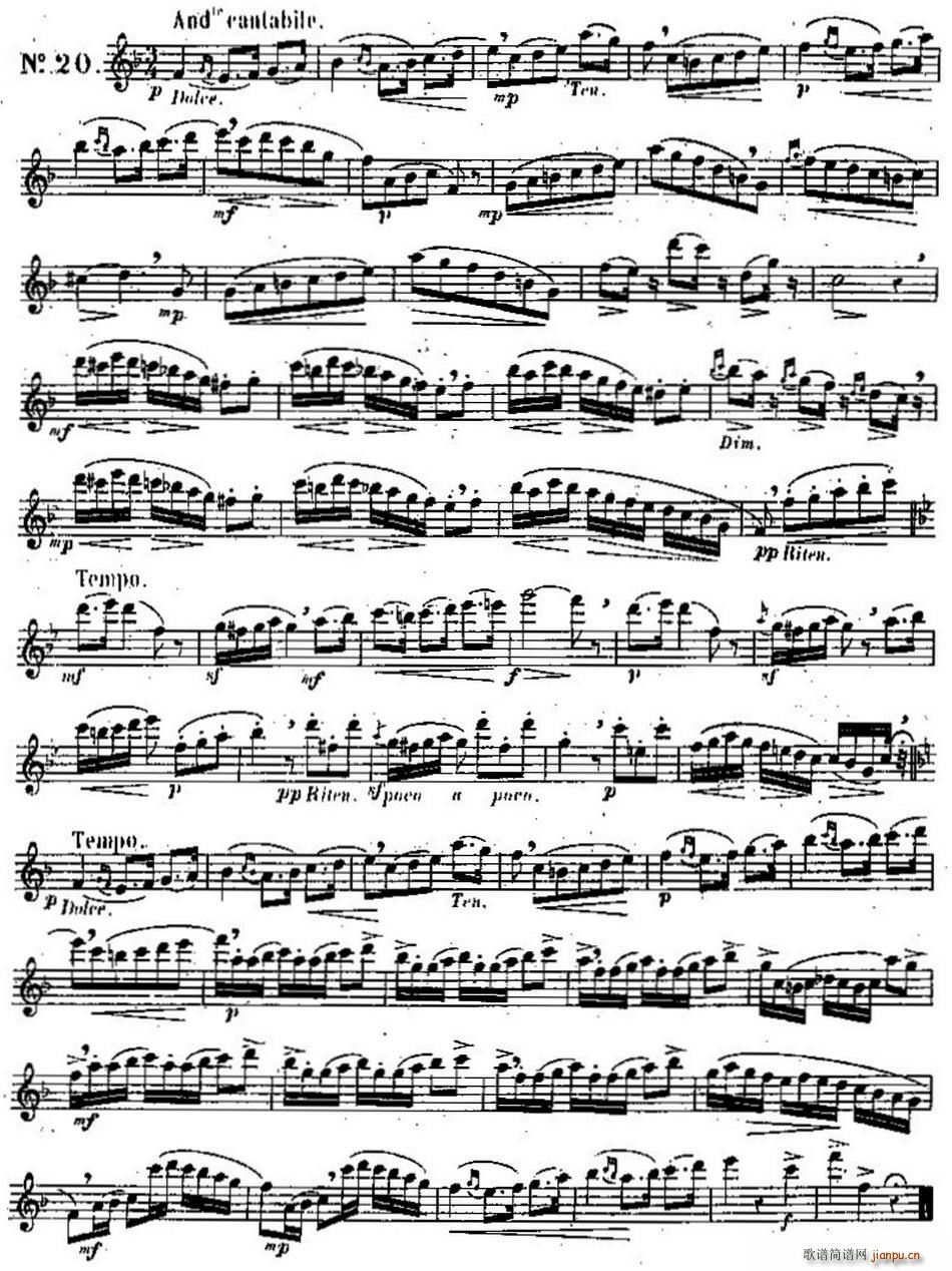 ʮϰƷ131 NO 20()1