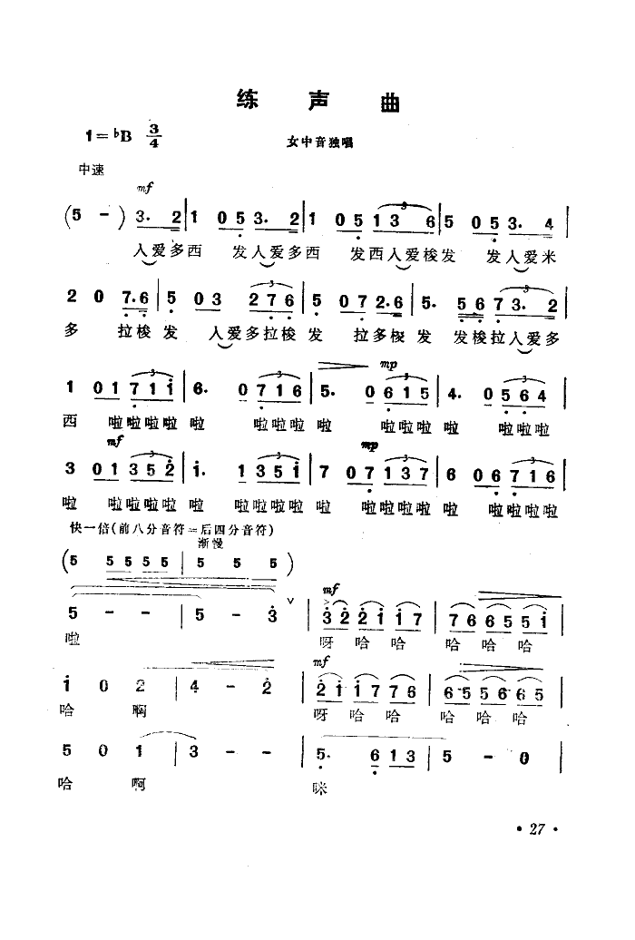 (ָ)1