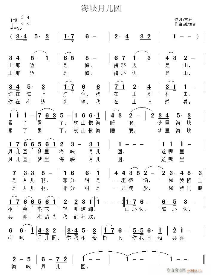 Ͽ¶Բ(ָ)1