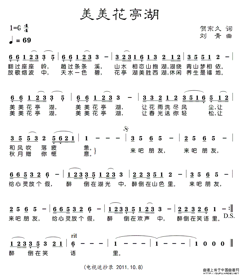 ͤ(ָ)1