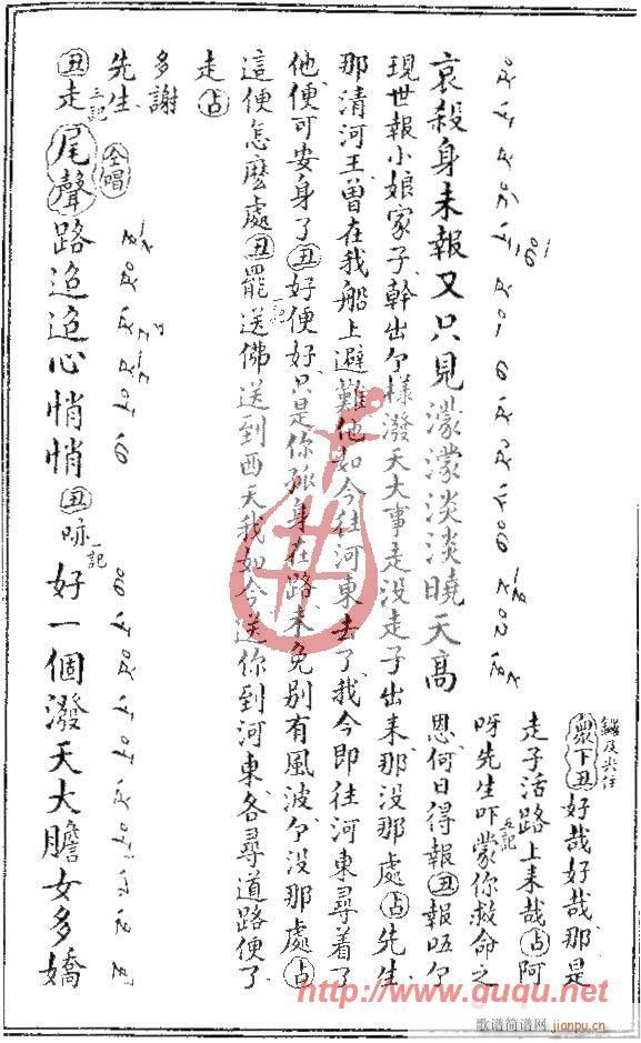 (ָ)14