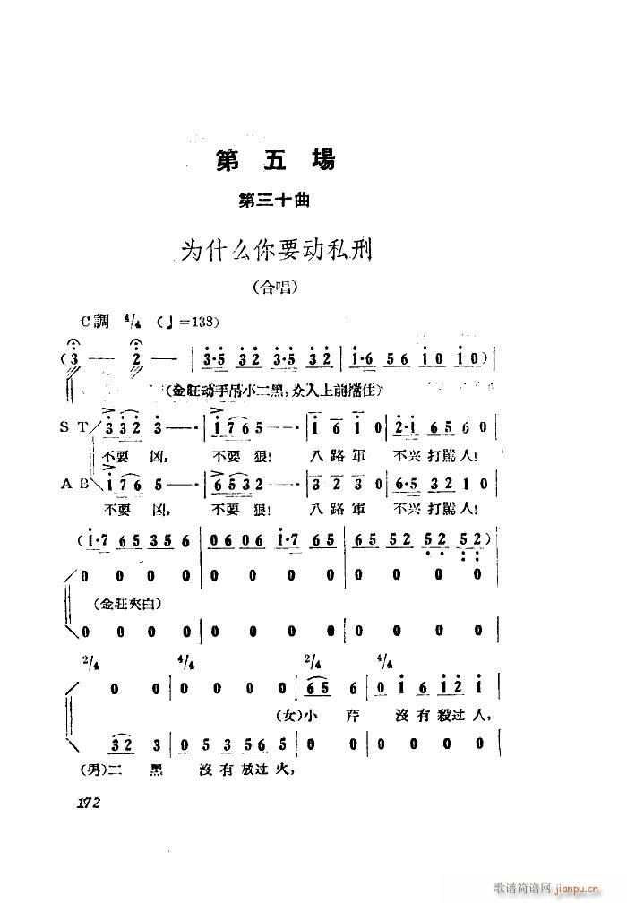 Сڽ  ȫ 051 100(ʮּ)50