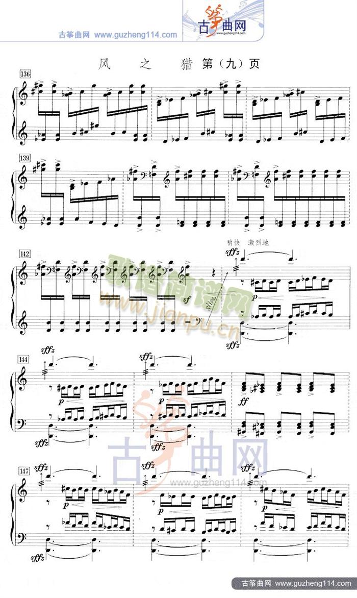 ֮()9