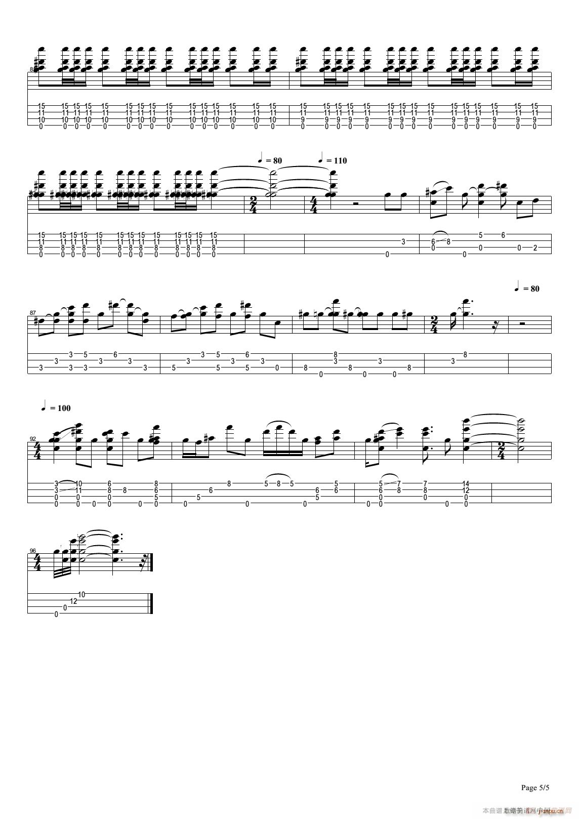 While My Guitar Gently Weeps ȿָ()5
